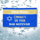 Search for bar mitzvah banners Jewish