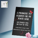 Search for dirty valentines day cards For him