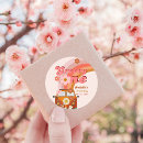 Search for groovy flower stickers Rainbow