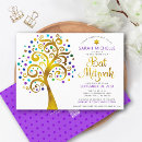 Search for celebration of life religious invitations Star of david