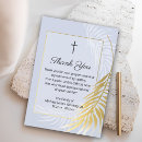 Search for blue trees note cards Elegant