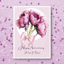 Search for from mom and dad cards Parents