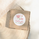 Search for barnyard farm stickers Gender neutral