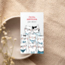 Search for happy business cards Pet sitter