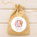 Search for not my first rodeo stickers Birthday party