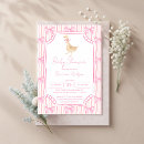 Search for rhyming invitations For her