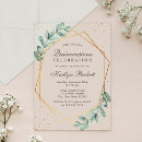 Search for geometric invitations Stylish