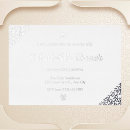 Search for ramadan invitations Floral