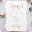 Search for christian design postcards Baptism