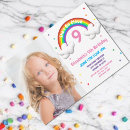 Search for cloud 9 birthday invitations Rainbow