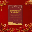 Search for iftar party invitations Islamic