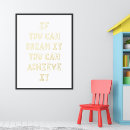 Search for achiever art Inspirational quote