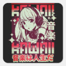 Search for japanese music stickers Anime