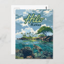 Search for turtle beach postcards Hilo