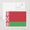 Search for flag of belarus postcards Minsk
