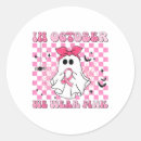 Search for hallo stickers Cancer