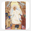 Search for orthodox stickers Icon