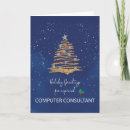 Search for computer christmas cards Modern