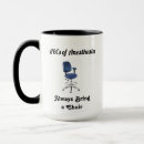 Search for anaesthesia mugs Medical