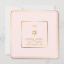 Search for beloved invitations I am my beloved