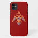 Search for byzantine iphone cases Christian