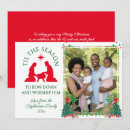 Search for modern nativity christmas cards Family photo