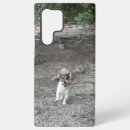Search for portrait samsung cases Dog