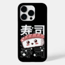 Search for japanese sushi iphone cases Salmon