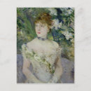 Search for 1879 Flower