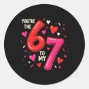 Search for to my valentine stickers Relationship