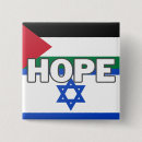 Search for middle east badges Peace