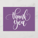 Search for purple postcards Purple and white