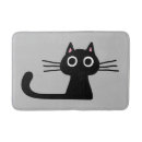 Search for quirky bath mats Funny