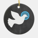 Search for halo christmas tree decorations White