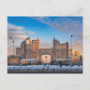 Search for kazakhstan postcards Souvenir