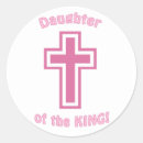 Search for daughter of the king Princess