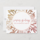 Search for pine branches christmas cards Holly
