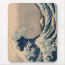 Search for great wave off kanagawa mousepads Sea