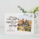 Search for covid christmas cards Minimal