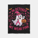Search for hockey room decor Pink