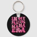 Search for love dance key rings Birthday