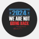 Search for we are not alone stickers Unique christmas