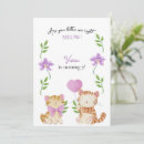 Search for meow invitations Floral