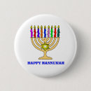 Search for dreidel badges Hebrew
