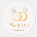 Search for ring wedding stickers Minimalist