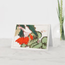 Search for begonias cards Floral