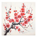 Search for blooming sakura tree Branch