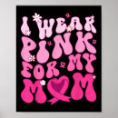 Search for cancer support posters Breast cancer warrior