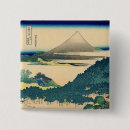 Search for woodblock badges Mount fuji