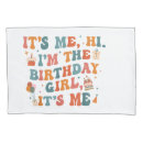 Search for unique pillowcases Cool